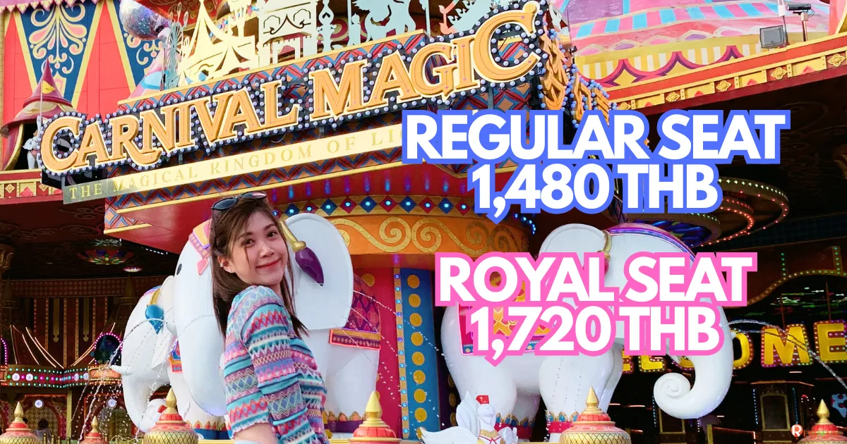 Carnival Magic Phuket ticket price with RestNFun and discount